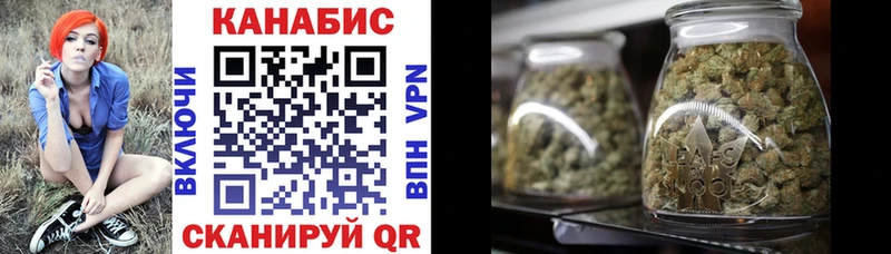Где купить Анадырь Амфетамин  COCAIN  МЕФ  Марихуана  Alpha PVP 