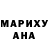Метадон VHQ Aydana Smile