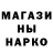 КЕТАМИН VHQ STRAT