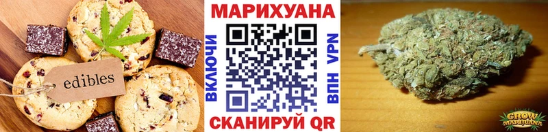 Canna-Cookies марихуана  blacksprut зеркало  Анадырь 