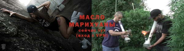 спайс Богданович