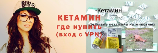 дурь Белоозёрский