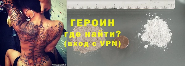 дурь Белоозёрский