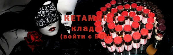 дурь Белоозёрский