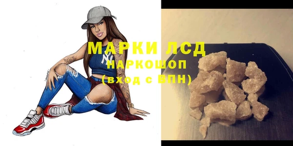 дурь Белоозёрский