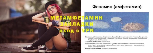дурь Белоозёрский
