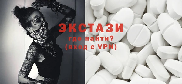 спайс Богданович
