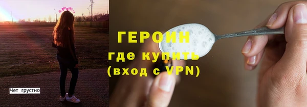ALPHA PVP Беломорск