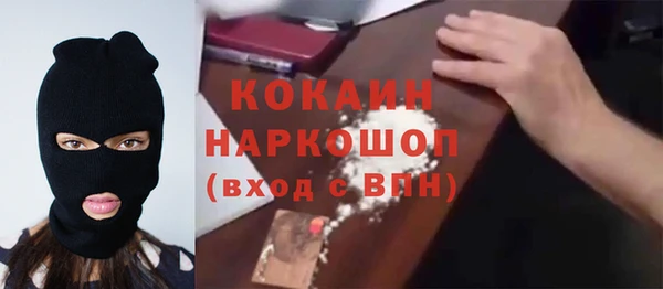 дурь Белоозёрский