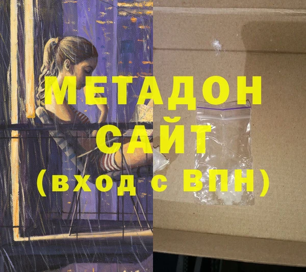 спайс Богданович