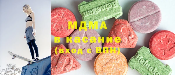 амфетамин Белокуриха