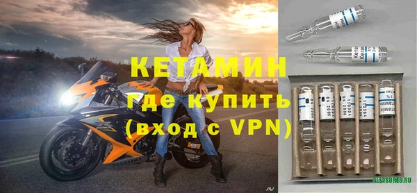 дурь Белоозёрский
