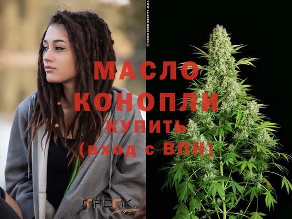 дурь Белоозёрский