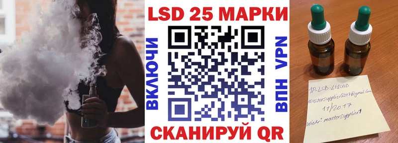 Марки NBOMe 1,8мг  сколько стоит  Анадырь 