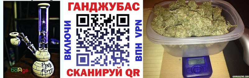 мориарти наркотические препараты  наркота  Анадырь  Конопля Amnesia  кракен как зайти 